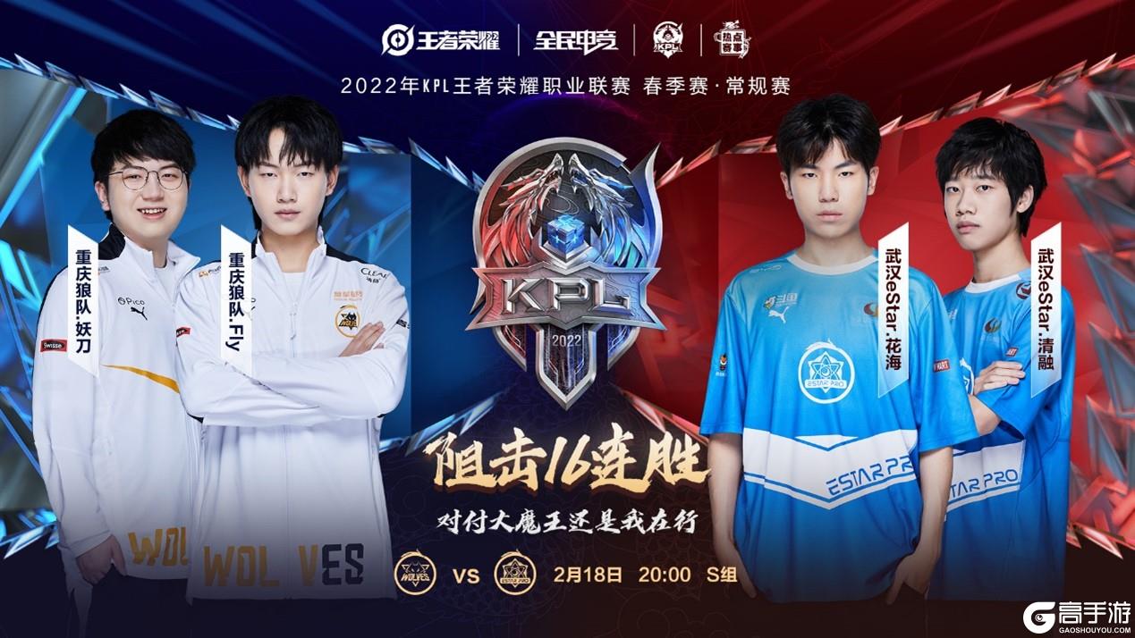 但为时已晚 但为时已晚