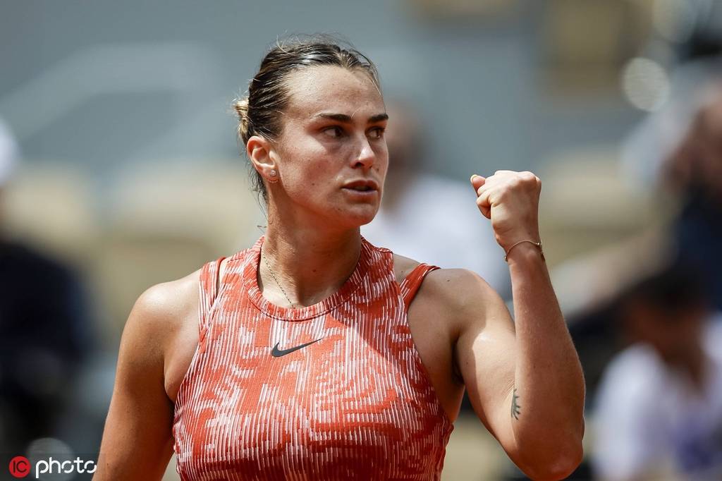 定价较高 定价较高