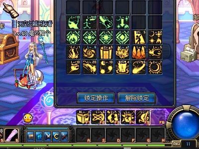 役前后的动 役前后的动