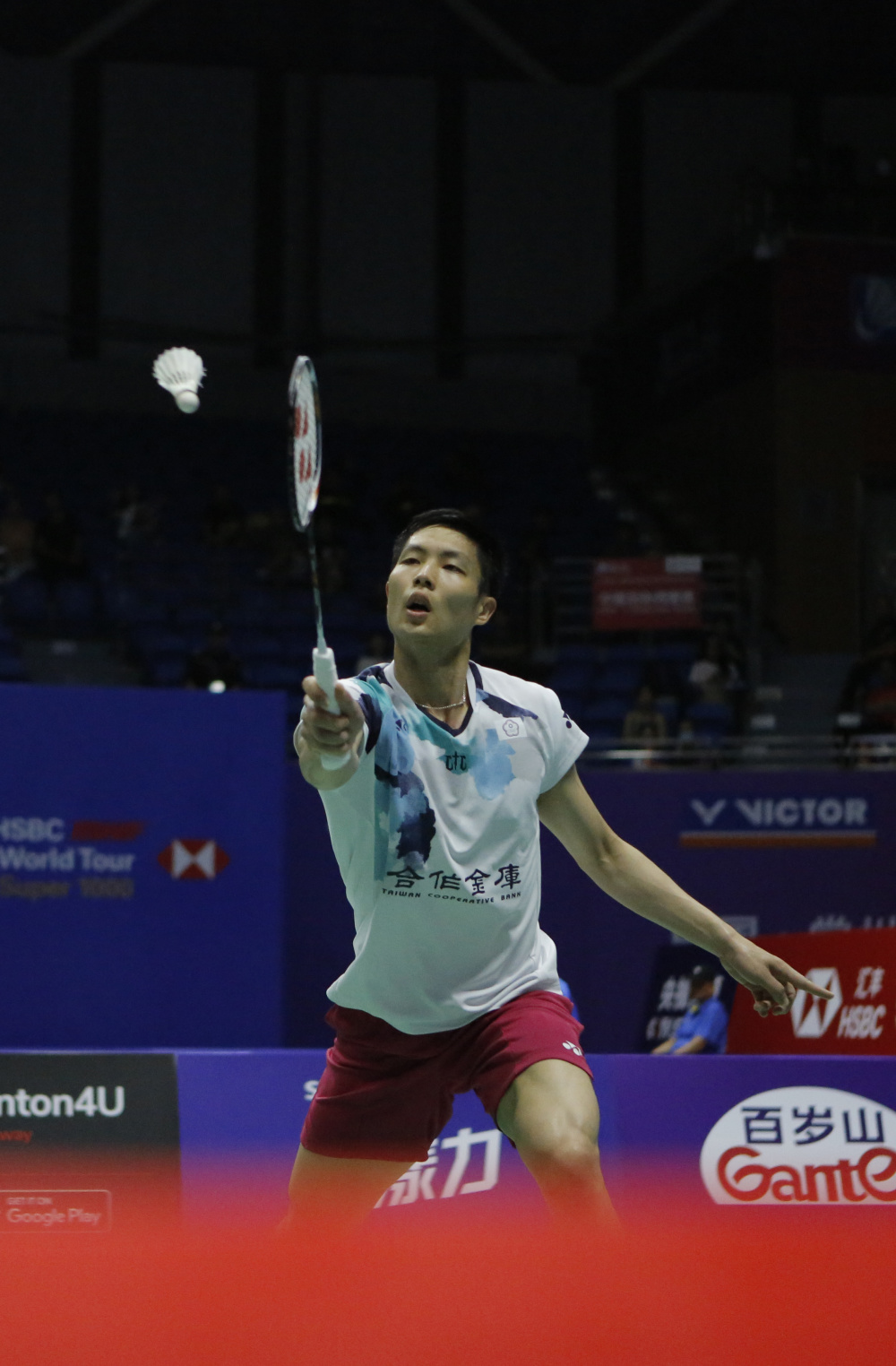 也让更多年 也让更多年