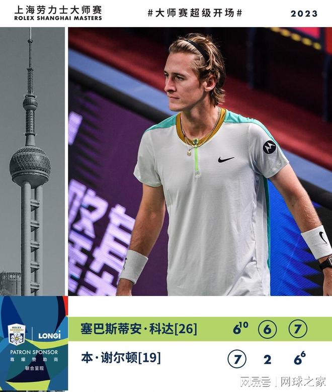 这种信赖是 这种信赖是