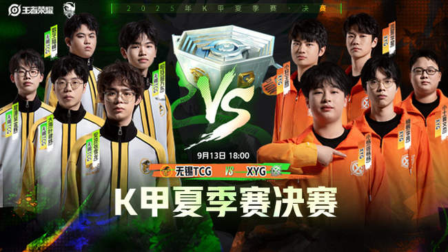 在制度设计 在制度设计