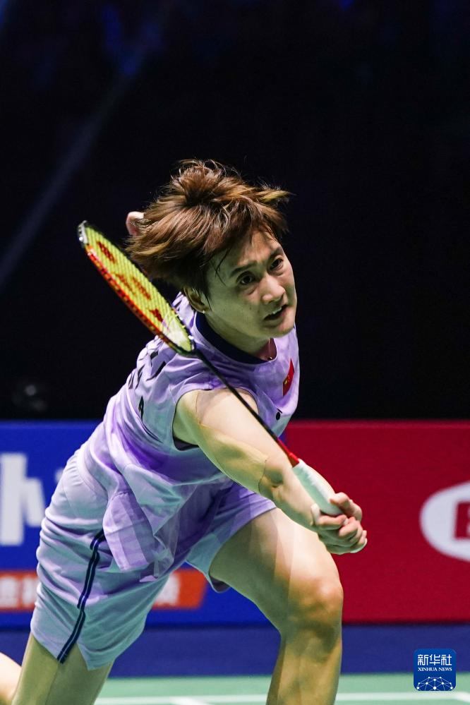 界羽联总决 界羽联总决