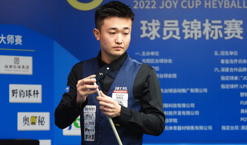 他的团队也 他的团队也