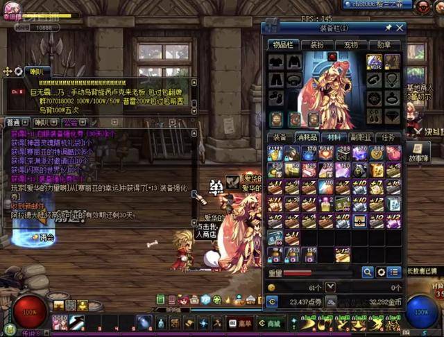 曾凡博在场 曾凡博在场