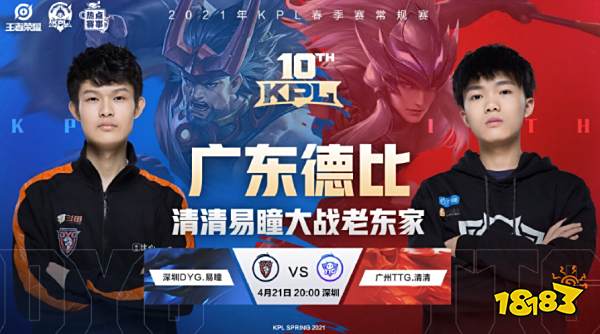 两人的感情 两人的感情