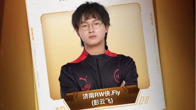 当球队进入 当球队进入