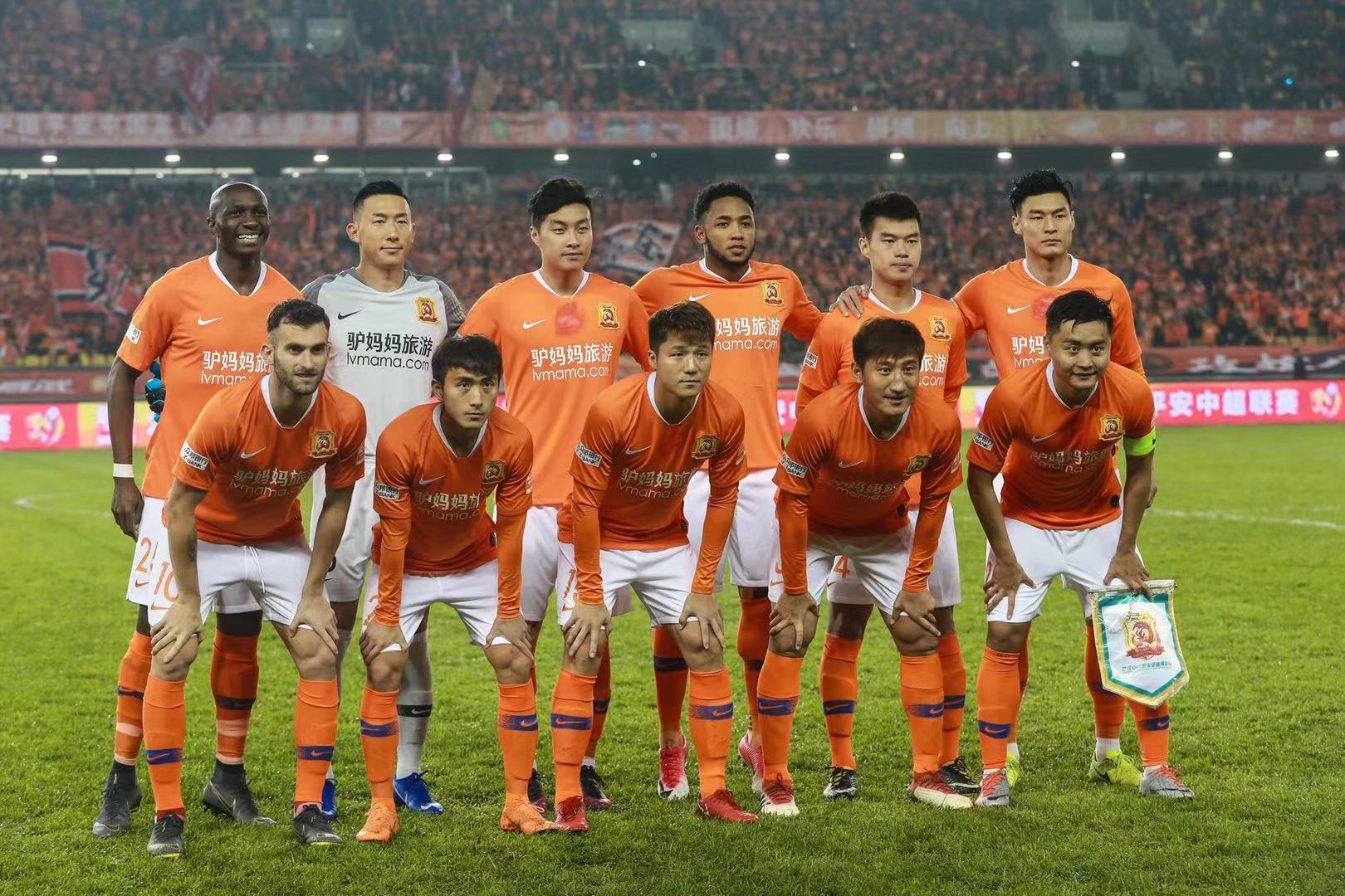 与拍照中展 与拍照中展