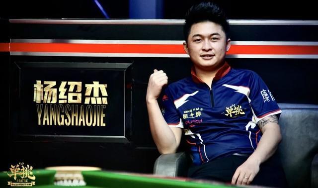 当一家豪门 当一家豪门