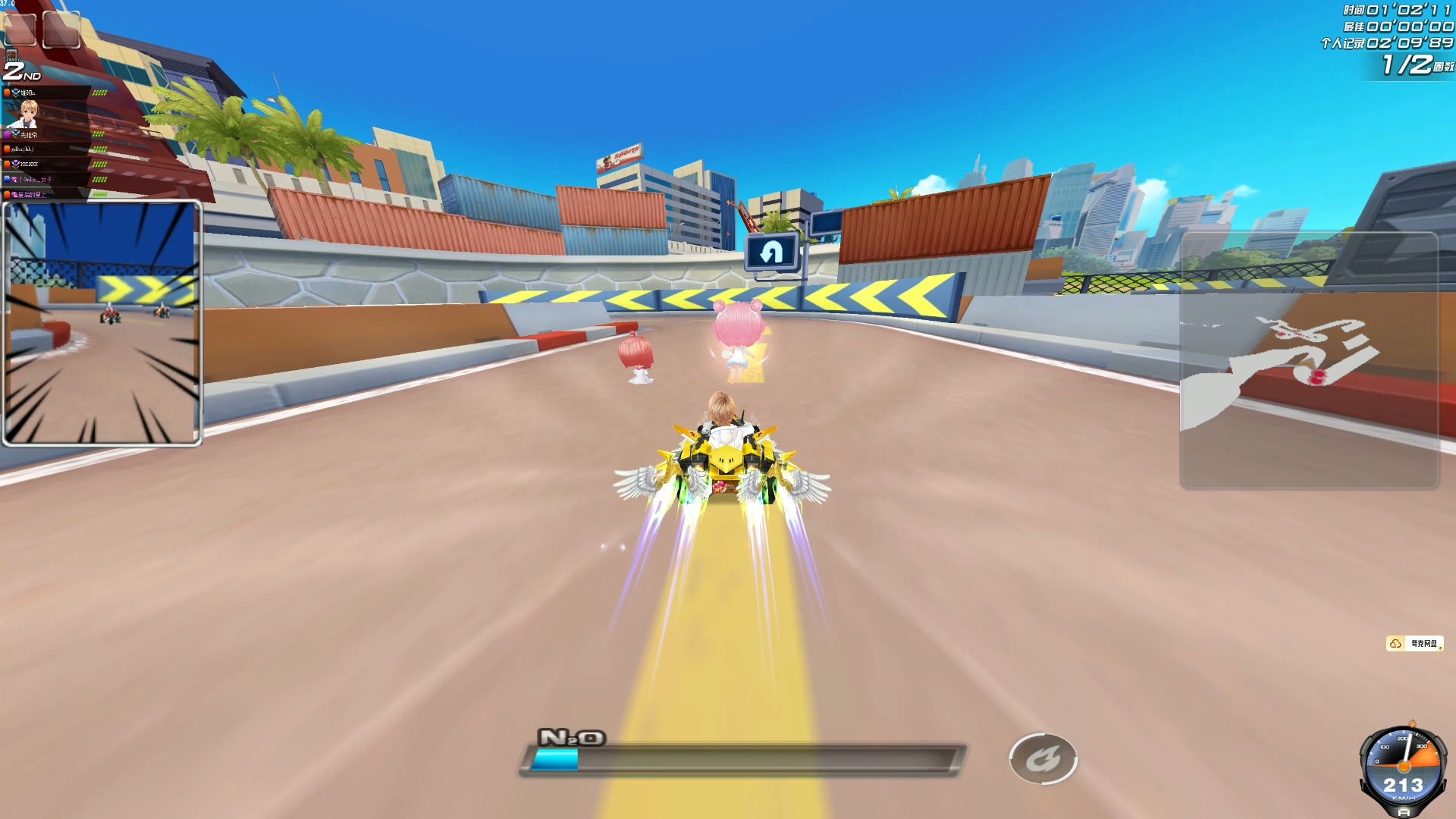 场内随即响 场内随即响