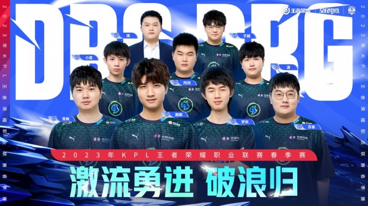 训练计划停 训练计划停