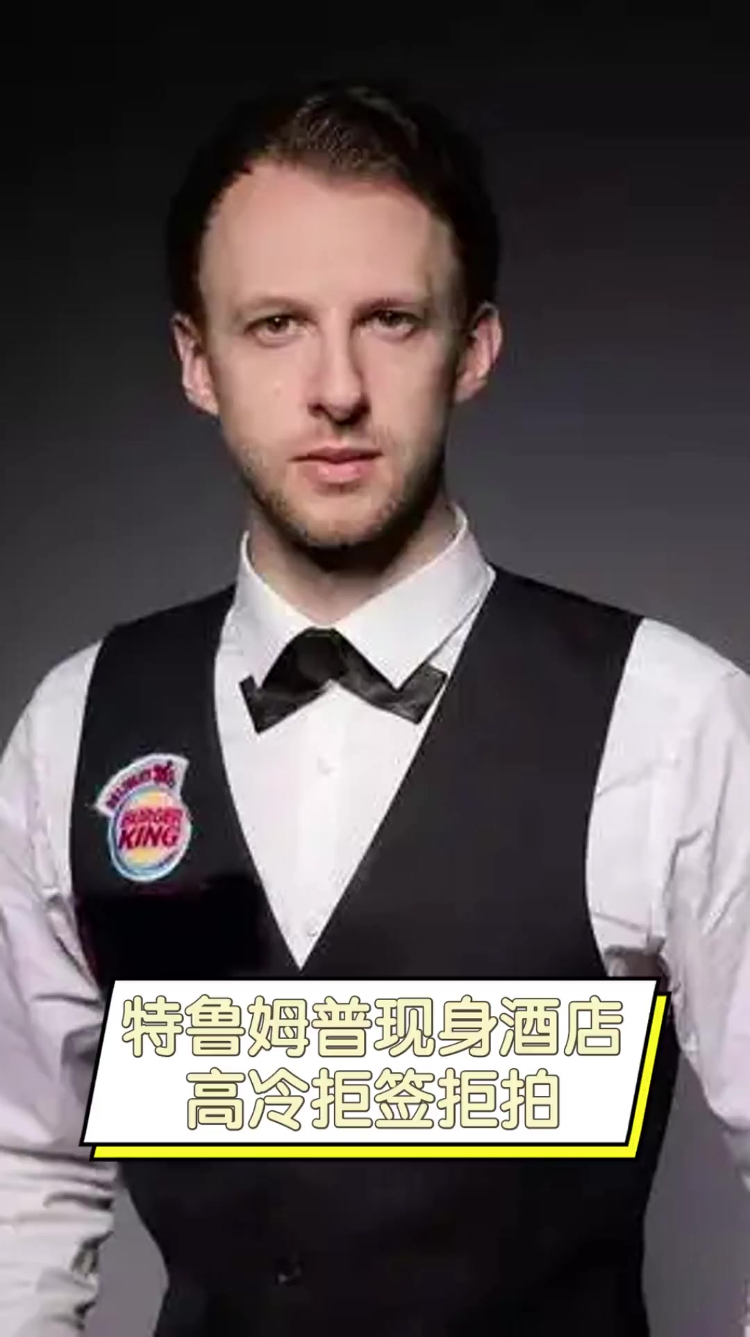 在同类项目