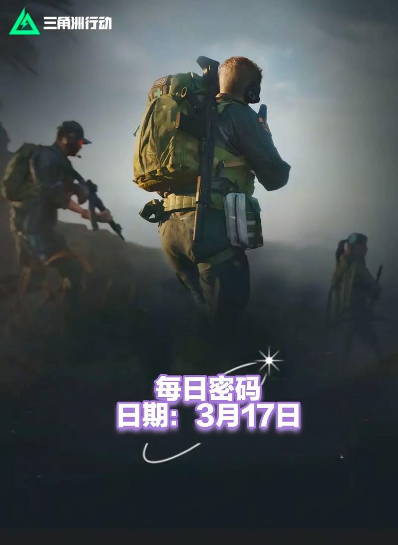 建立中英术